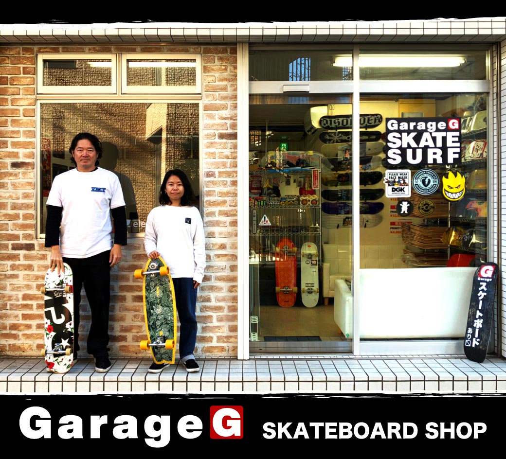 PRIMITIVE x MEGADETH PEACE SELLS 8.125 x 31.75 スケートボード(スケボー)サーフスケート専門店 |  Garage